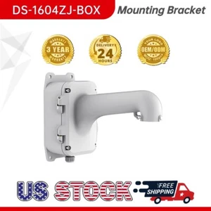 Junction Box DS-1604ZJ-BOX Mount Bracket For HIKVISION DS-2SE4C425MWG-E/26 PTZ - Picture 1 of 2