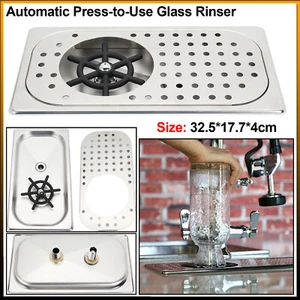 32.5*17.7*4cm, Automatic Press-to-Use Glass Rinser - Multi-angle water outlet - Picture 1 of 13