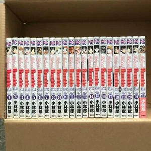 SCHOOL RUMBLE comic 1-22 vol complete set Manga Anime Japan Otaku book - Picture 1 of 1
