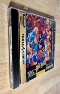Solo estuche de repuesto - X-Men Vs. Street Fighter - Sin manual - Sega Saturn Japón - Imagen 1 de 4