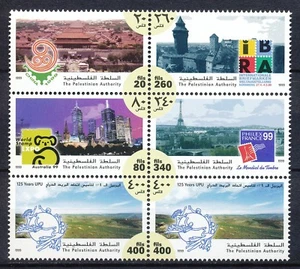 LA AUTORIDAD PALESTINA - EXPOSICIONES INTERNACIONALES DE SELLOS - BLOQUE DE 6 MNH - Imagen 1 de 1