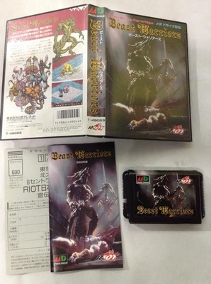 Beast Warriors Sega Mega Drive Cartridge CIB Boxed Tested Japan - Image 1 of 3