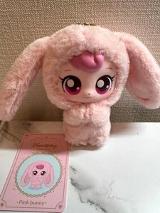 Tinipin Hachupin Animal Series pink bunny pink bunny - Picture 1 of 1