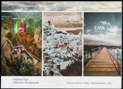 GRECIA 2019 AÑO COMPLETO SET 46 SELLOS + 7 MINI HOJAS - MNH Foto 1 de 4