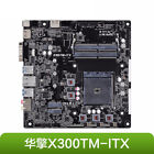 For Asrock X300tm-Itx Motherboard 2345 Mini Host All-In-One Machine
