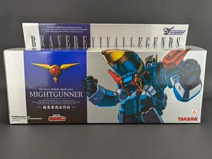 Brave Revival Series Might Gunner komplett BR-03 Takara Reissue Transformers - Bild 1 von 9