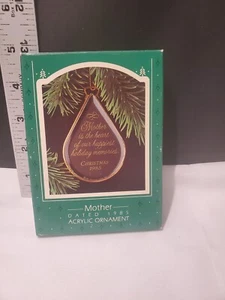 Hallmark Keepsake Ornament Mother is the Heart Love 1985 IOB - Imagen 1 de 3