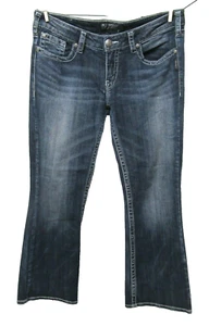 Silver Brand Aiko Bootcut Womens Stretch Jeans 30 X 29 Short Boot Cut Dark Wash - Picture 1 of 6