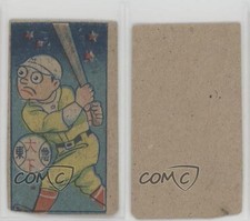 1947 Cartoon with Name in Baseball Menko JCM174 Blank Back Hiroshi Oshita