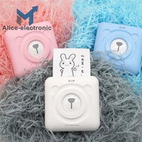princube ebay