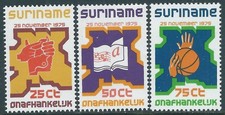 1975 SURINAME INDIPENDENZA MNH ** - RB1-6