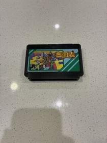 Sangokushi Chugen no Hasha Namcot Famicom Japan Import US Seller