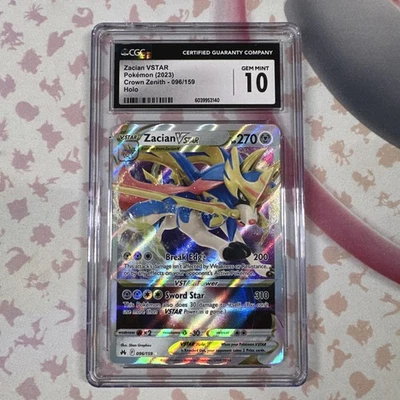 Zacian VSTAR 096/159 Crown Zenith Holo - Image 1 of 2