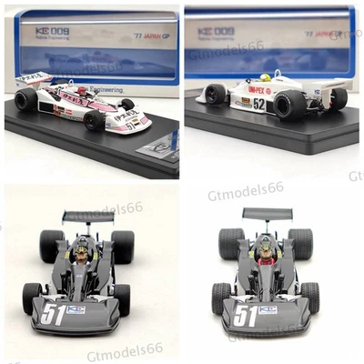 1:43 Kyosho Kojima KE007 / KE009 1976~1977 #51 #52 Limited Edition F1 Resin — 第 1/4 张图片