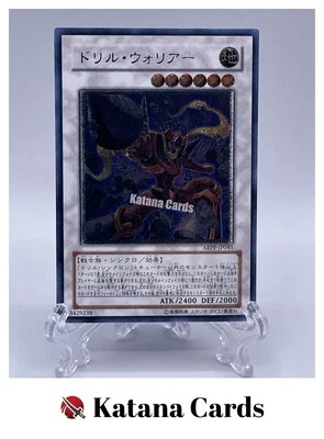 Yugioh Cards | Drill Warrior Ultimate Rare | ABPF-JP041 Japanese - Image 1 of 4