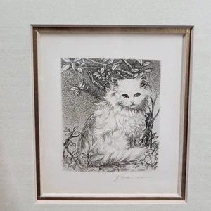 Yachiyo Naito Katze in Zweigen Druck schwarz weiß Skizze gerahmt japanische Kunst - Bild 1 von 12