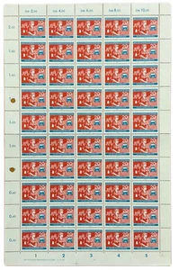 SA39g Germany DDR 1960 The Day of Chemistry Industry Woman Car full sheet. - Picture 1 of 1