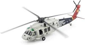 U.S. UH-60 Black Hawk HSC-2 Utility Helicopter 1:72 die-cast model AF1-0099A - Picture 1 of 9