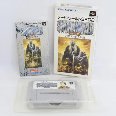 SWORD WORLD 2 SFC2 Super Famicom Nintendo 5309 sf - Image 1 of 4