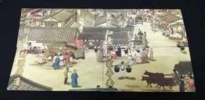 4 pcs full set KMJ red packets packet ang pow pao pau angpow new - Picture 1 of 2