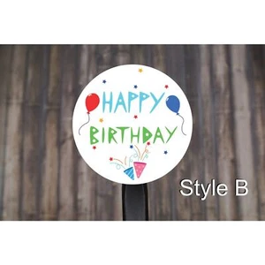 Happy Birthday Round Stickers Style B - Picture 1 of 2