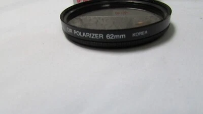 CIR Polarizer 72mm Korea Gray Prinz - Image 1 of 2