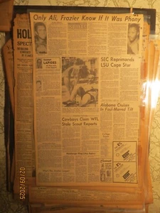 Boxing only Ali, Frazier know if it was phony + LSU Basketball Newspaper 1974 - Picture 1 of 1