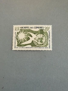 Briefmarken Komoren Scott #44 nh - Bild 1 von 1