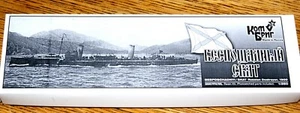 # Combrig 3567 FH/WL Zerstörer BESPOSCHADNYI russ. Marine 1900/ Resin-Kit 1:350 - Picture 1 of 4