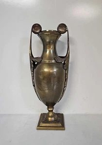 Large Vintage Brass/Bronze Trophy Urn Vase 18" Tall Neoclassical Greek Etched - Picture 1 of 10
