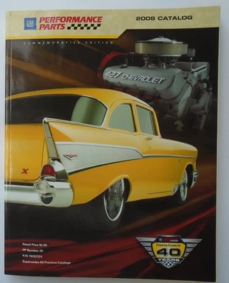 2008 GM Performance Parts Catalog 448 pages - Image 1 of 2