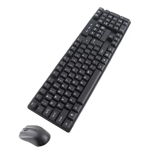 Wireless Keybdard Mouse Combo Set 2.4G Silent Portable 1600dpi For Laptop No NEW - Picture 1 of 22