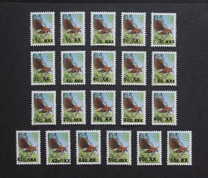FIJI - RARE PROVISIONAL OVERPRINT ON 81c FULL SET OF 21 xxx & XX O/P RR - Picture 1 of 2