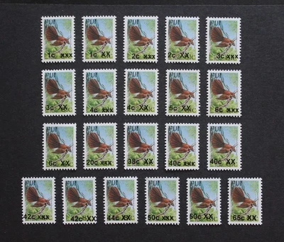 FIJI - RARE PROVISIONAL OVERPRINT ON 81c FULL SET OF 21 xxx & XX O/P RR - Image 1 of 2