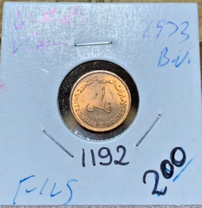 1973 United Arab Emirates Fils KM# 1, uncirculated cond. Coin #1192 - Picture 1 of 2