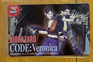 Biohazard Code Veronica Telefonkarte Japan selten - Bild 1 von 2