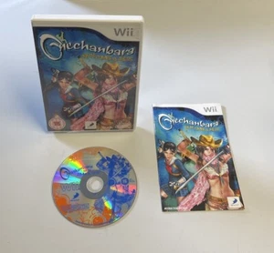 Onechanbara Bikini Zombie Slayers (Nintendo Wii, 2009)  - Bild 1 von 6