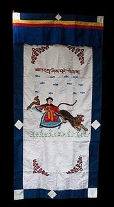 Tenture de Porte Tibetaine Om Mani Padme Hum Tissu Brocart 195x92cm 1035 ABC - Imagen 1 de 1