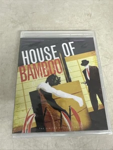 HOUSE OF BAMBOO (1955) (Blu-Ray) TWILIGHT TIME - SAMUEL FULLER - BRANDNEU!!! - Bild 1 von 1