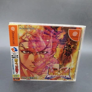 Project Justice Rival Schools Dreamcast with Spine Card Japanese Version - Picture 1 of 10