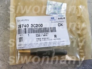 PCV Valve For Hyundai Santa Fe XL Genesis (Coupe) For Genesis G80 G90 267403C200 - Bild 1 von 2
