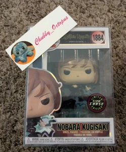 Funko Pop Nobara Kugisaki Chase Glow GITD PLUS Figure #1884 JJK Jujutsu Kaisen - Picture 1 of 17
