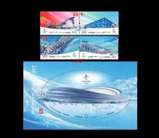 China 2021-12 2022 year 24th Winter Olympic Games Venue Stamps+sheetlet