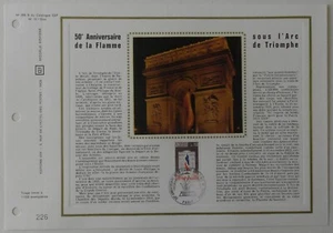 Feuillet CEF 1er jour 255 Soie 1973 Flamme sous l'Arc de Triomphe  - Picture 1 of 1