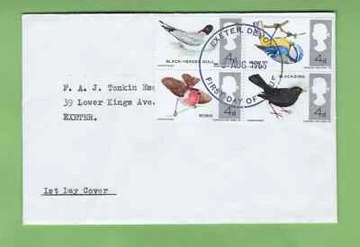 GB British Birds 1966 FDC first day cover travelled unopened Exeter postmark EX - Image 1 of 3