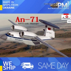 Amodel 1475 1/144 An-71 NATO code "Madcap" Plastic model kit - Picture 1 of 7