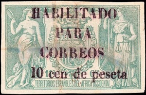 Guinea Esp. - Edi o 58AA - 1909 - Fiscales habilitados - Imagen 1 de 1