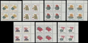1985, VIETNAM, FLOWERS - CACTI, PERF SET, CORNER BLOCKS OF 4, MNH, SC. #1487-93 - Picture 1 of 1