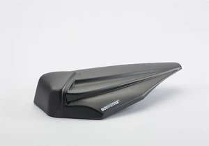 Sitzbankabdeckung Yamaha MT-07 2014-2016 grau matt mit ABE - Bild 1 von 1