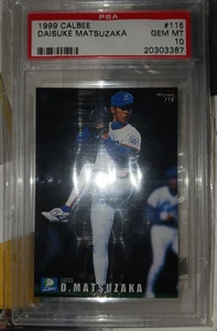 1999 Calbee #115 Daisuke Matsuzaka RC ROOKIE Boston Red Sox NY Mets PSA 10 - Picture 1 of 1